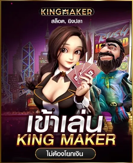 imgi_19_km