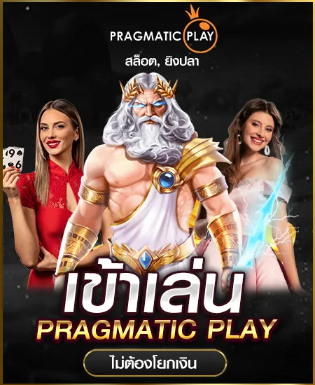 imgi_39_pp