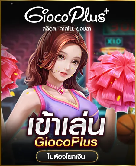 imgi_41_gcp